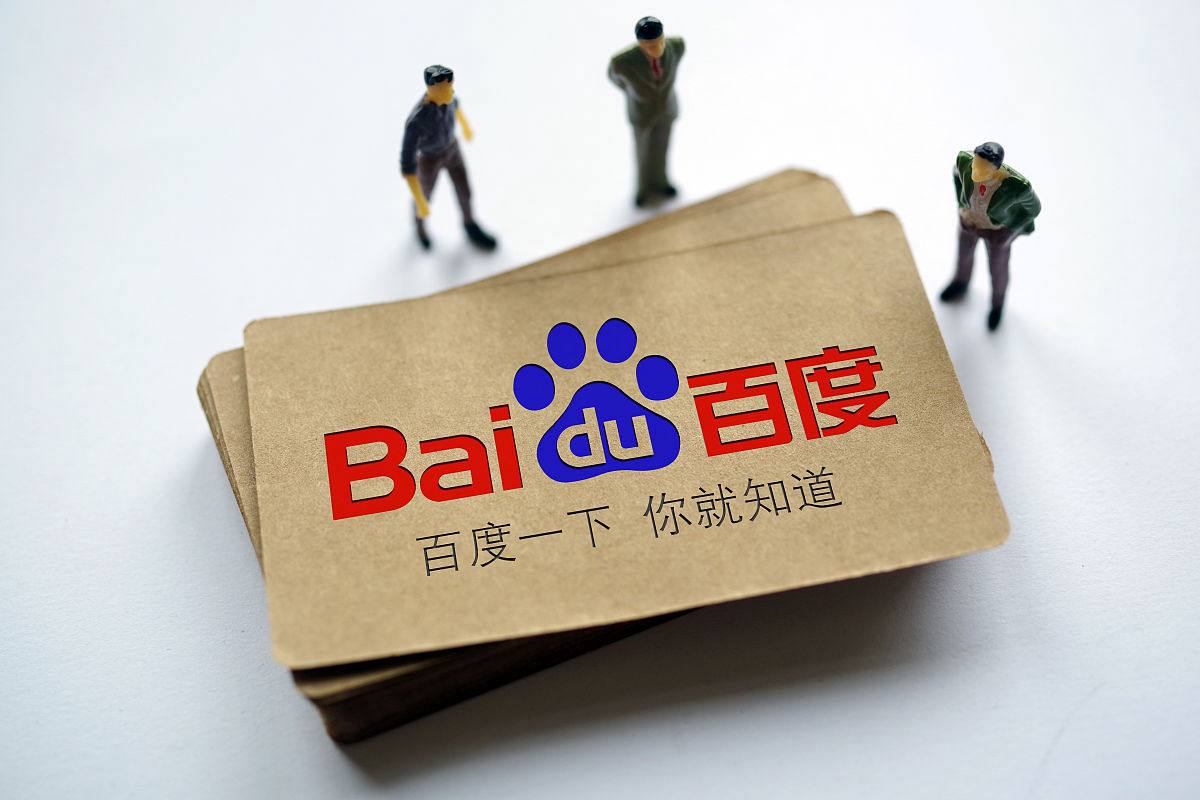 网信welcome彩票注册v94.2.23.94.6 安卓版 3 网信welcome彩票注册v75.8.14.17.8 安卓版 3